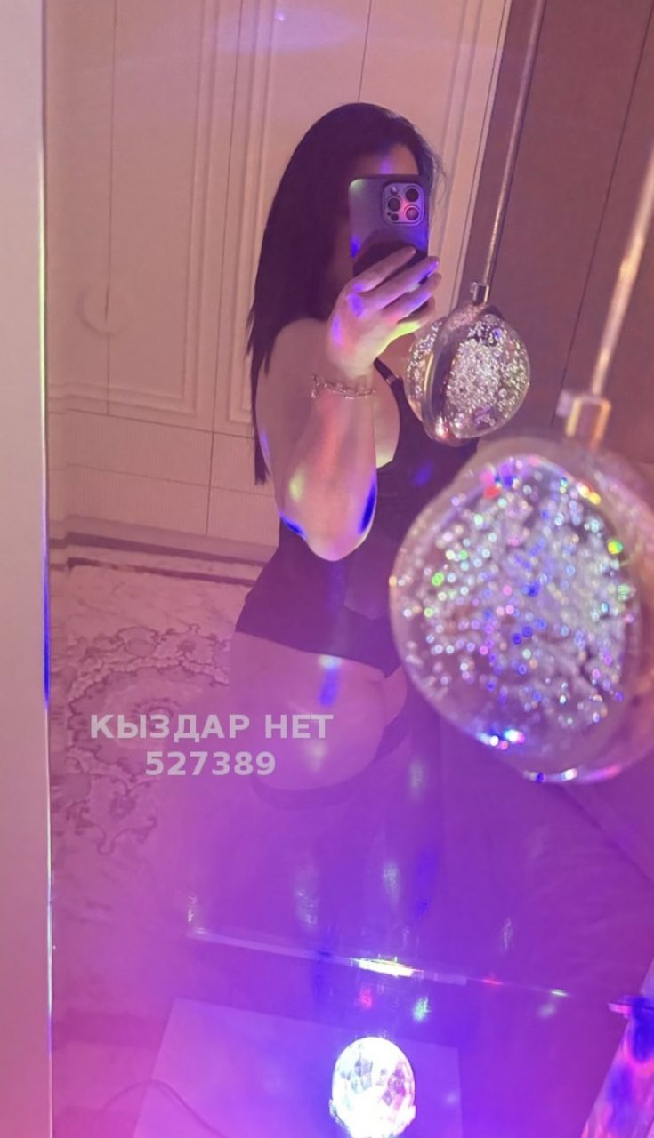 Амина , 28 — Жанаозен