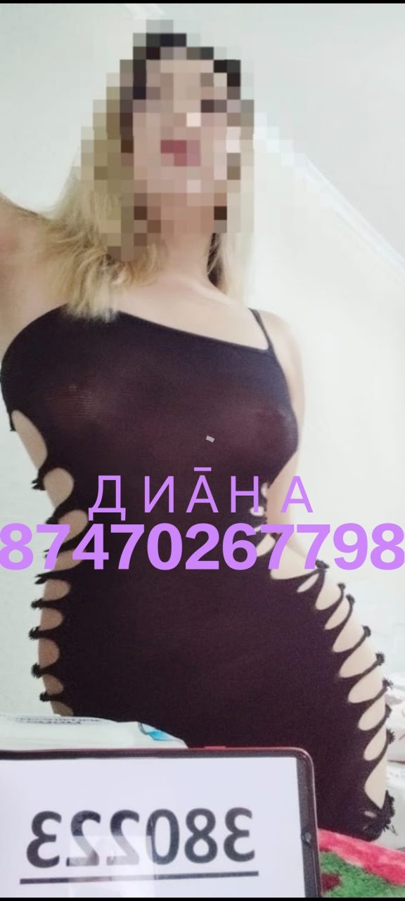 ДИĀНА — фото 2