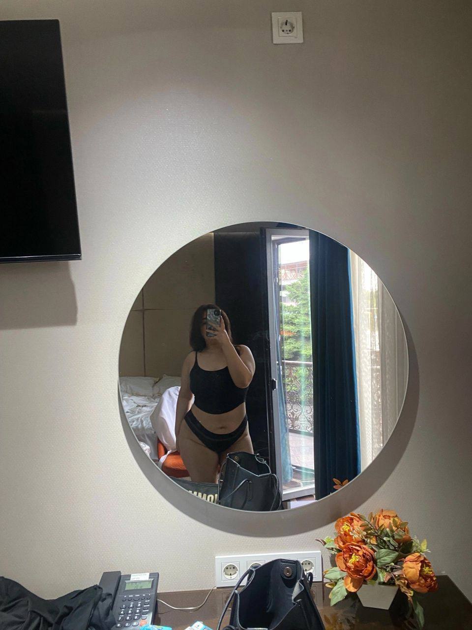 Саяна, 23 — Алматы