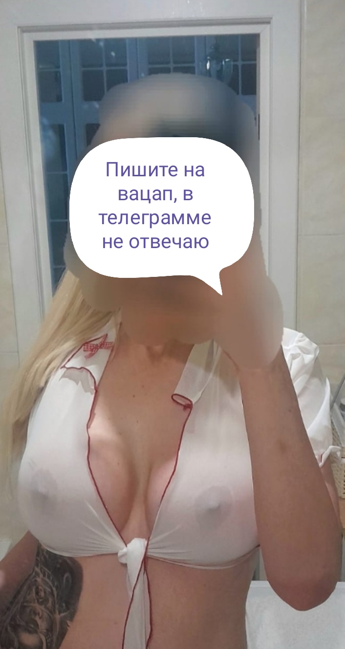 Марина без предоплат — фото 6