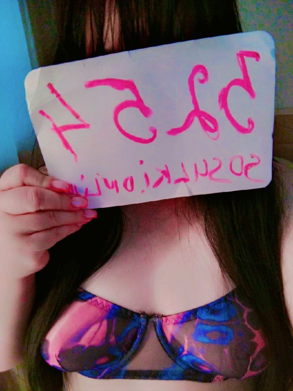 Бразильская попка 🍑 — фото 6